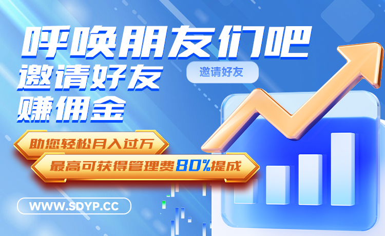 叁鑫策略